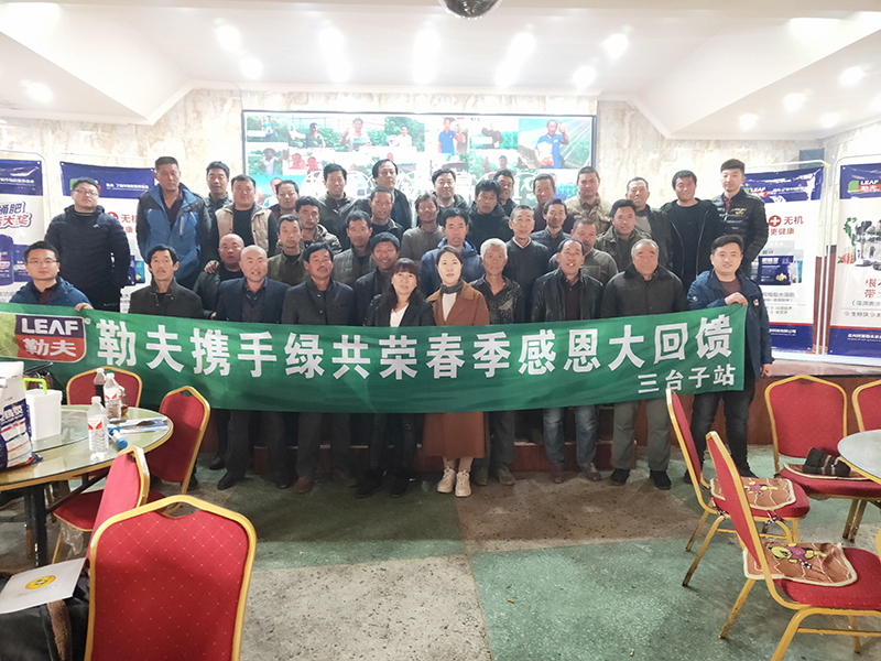 w66国际官网(中国)最给力的老牌娱乐 - welcome