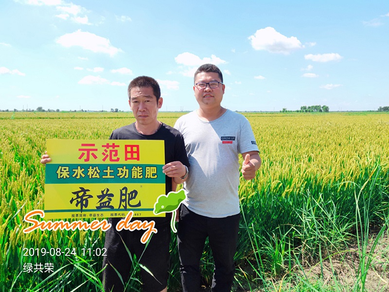 w66国际官网(中国)最给力的老牌娱乐 - welcome