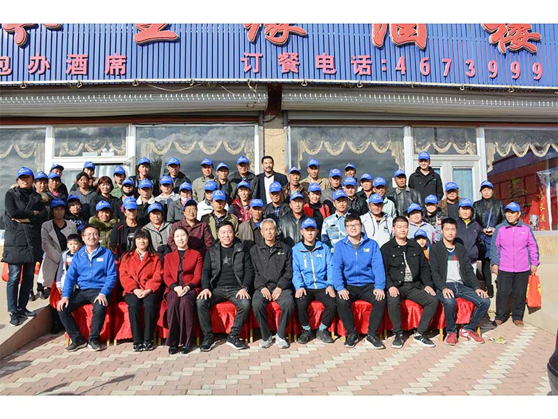 w66国际官网(中国)最给力的老牌娱乐 - welcome