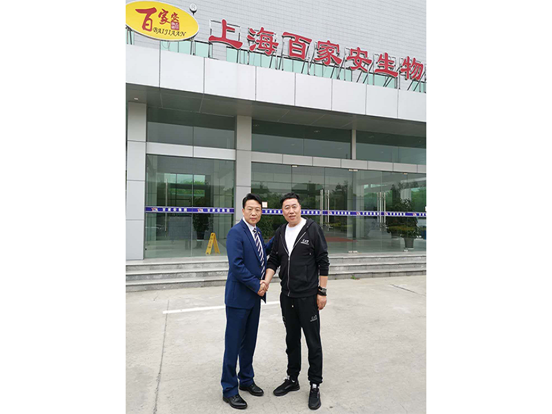 w66国际官网(中国)最给力的老牌娱乐 - welcome